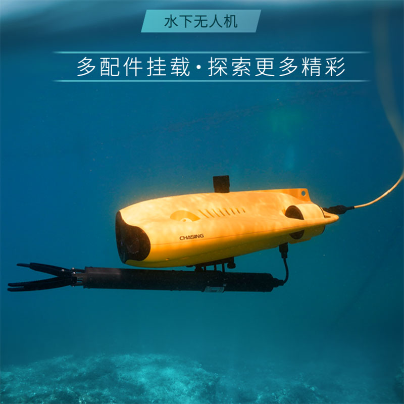 alvage Rescue Equipment Can Sw - Fish Finder review and price