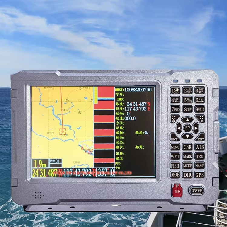 Combo Fish Navigation Depth Fi - Fish Finder review and price
