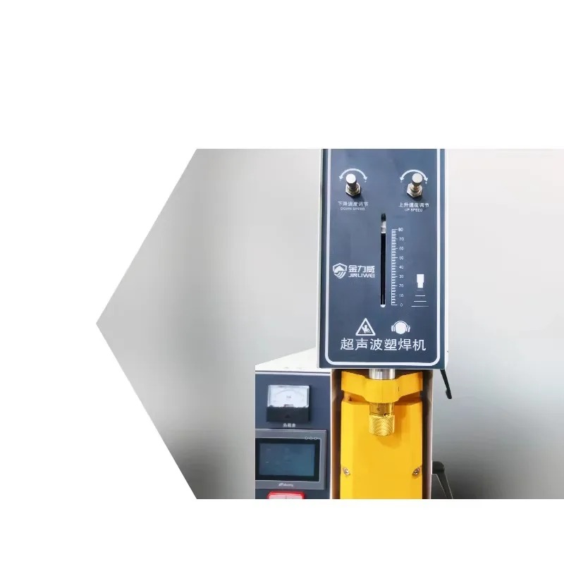 Ultrasonic Welding Machine for - Fishing Equipment Manufacturers review and price