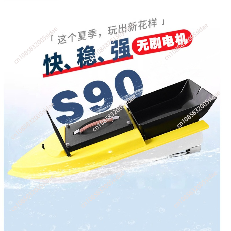 Outdoor Night Fishing RC GPS B - Fish Finder review and price