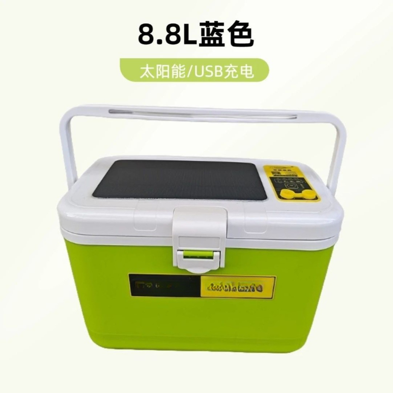 Fishing equipment Solar chargi - Fishing Equipment Manufacturers review and price