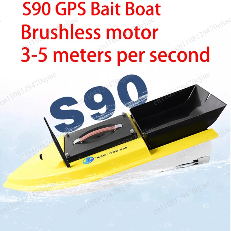 S90 12V RC GPS Bait Boat - 600 - Fish Finder review and price