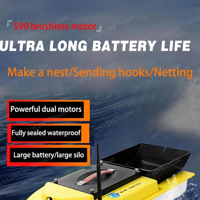 S90 12V RC GPS Bait Boat - 600 - Fish Finder review and price